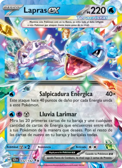 Lapras ex [Power Splash | Larimar Rain]