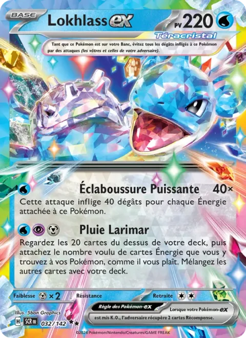 Lapras ex [Power Splash | Larimar Rain]