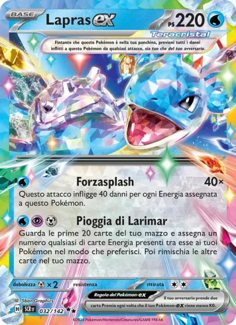 Lapras ex [Power Splash | Larimar Rain]