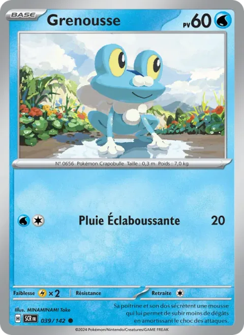 Froakie [Rain Splash]