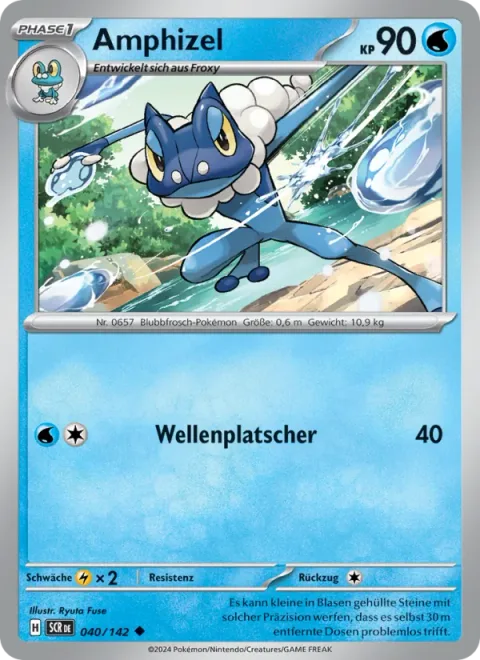 Frogadier [Wave Splash]