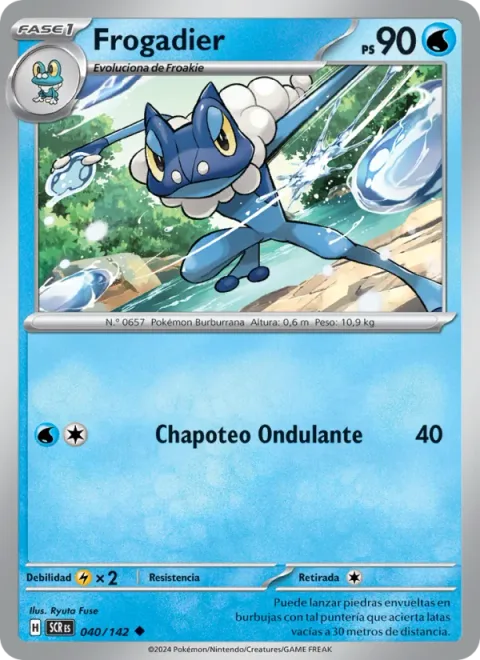 Frogadier [Wave Splash]