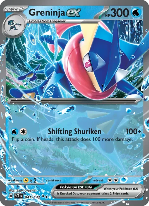 Greninja ex [Shifting Shuriken]