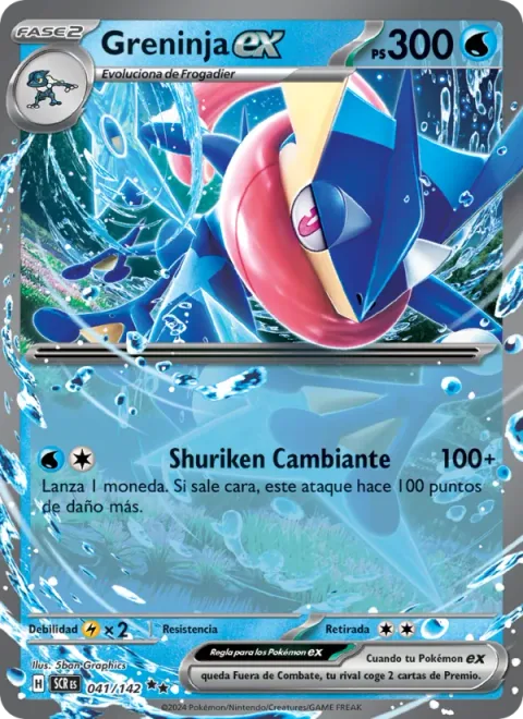 Greninja ex [Shifting Shuriken]
