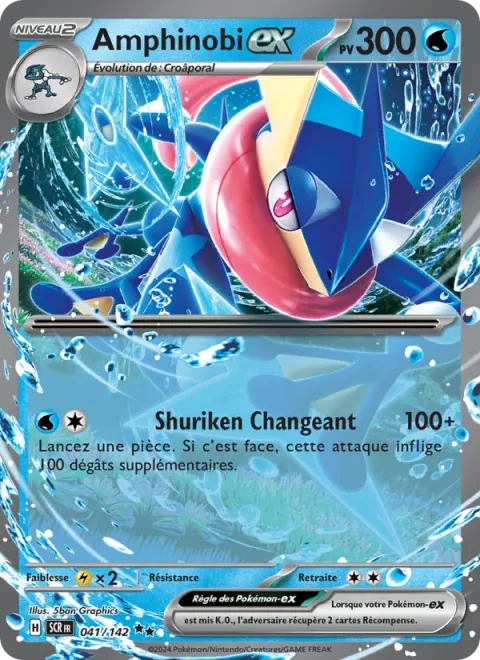 Greninja ex [Shifting Shuriken]