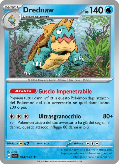 Drednaw [Impervious Shell | Hard Crunch]