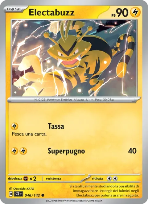 Electabuzz [Collect | Magnum Punch]