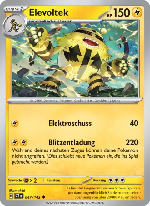 Electivire [Electroslug | Unleash Lightning]