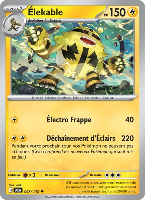 Electivire [Electroslug | Unleash Lightning]