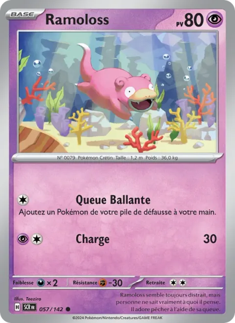 Slowpoke [Dangle Tail | Tackle]