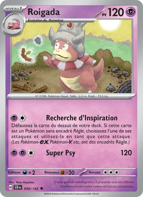 Slowking [Seek Inspiration | Super Psy Bolt]