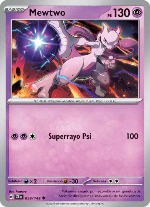 Mewtwo [Super Psy Bolt]