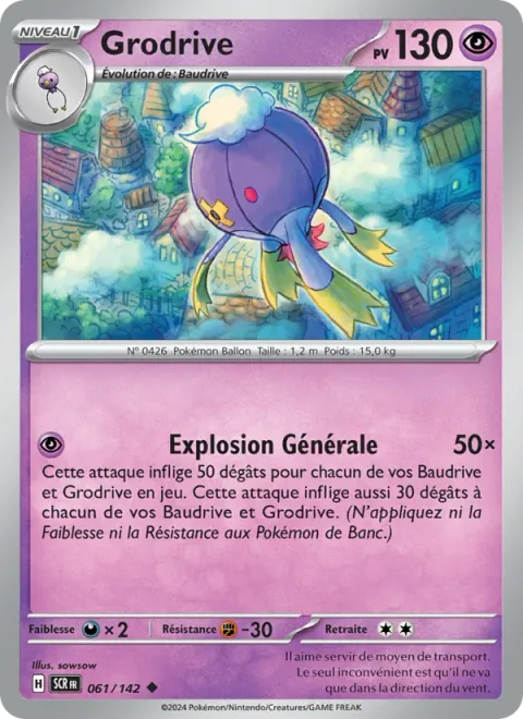 Drifblim [Everyone Explode Now]