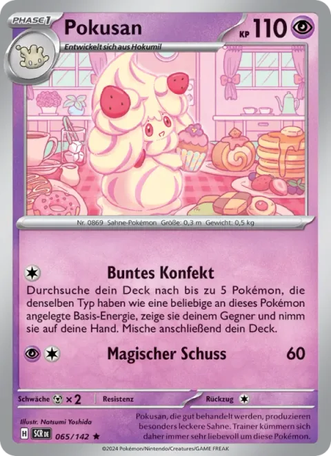 Alcremie [Colorful Confection | Magical Shot]