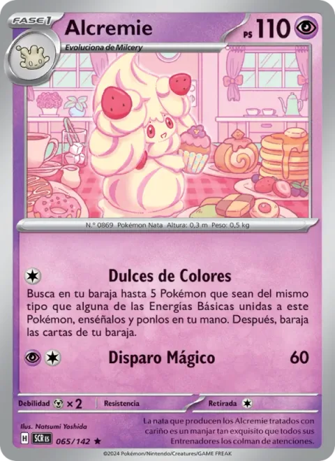 Alcremie [Colorful Confection | Magical Shot]