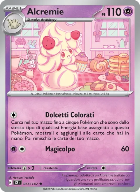 Alcremie [Colorful Confection | Magical Shot]