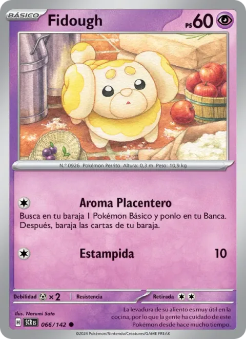 Fidough [Pleasant Aroma | Stampede]