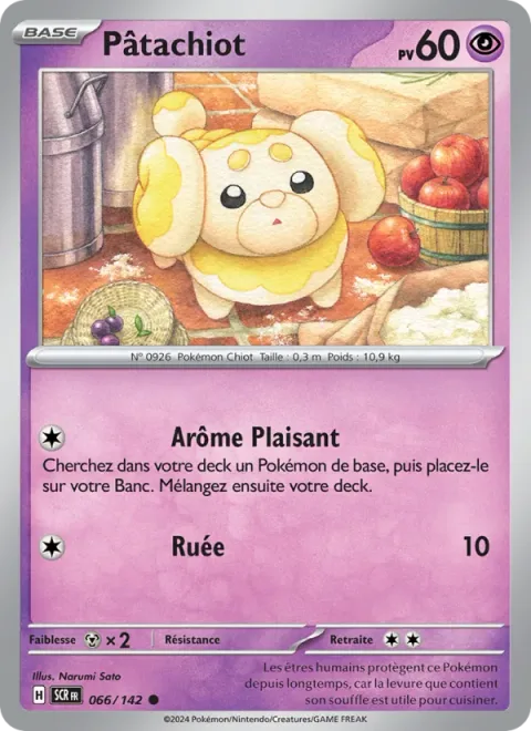 Fidough [Pleasant Aroma | Stampede]