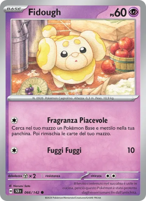 Fidough [Pleasant Aroma | Stampede]
