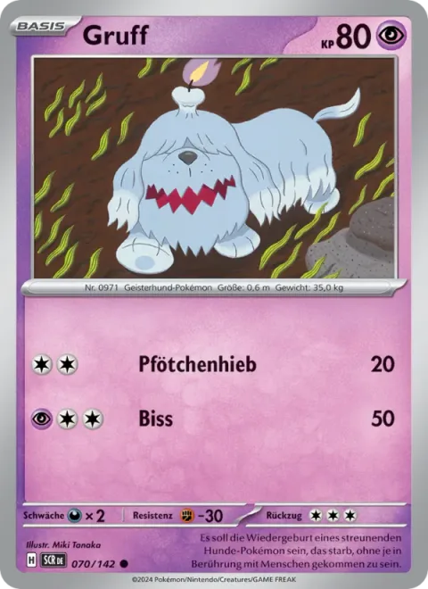 Greavard [Paw Shake Punch | Bite]