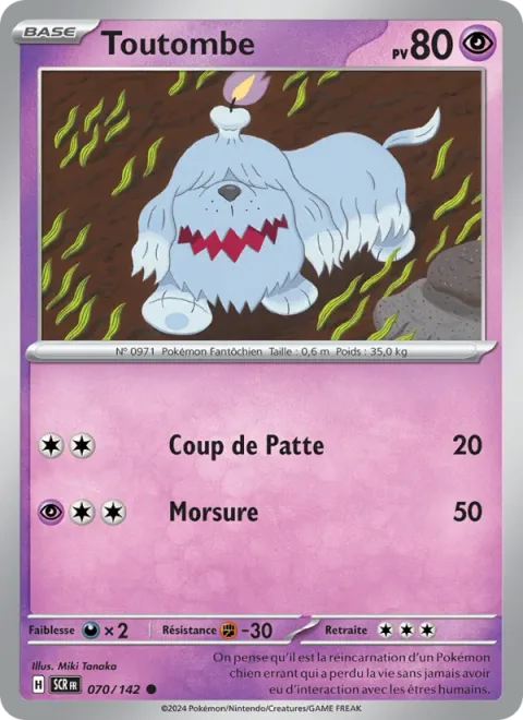 Greavard [Paw Shake Punch | Bite]
