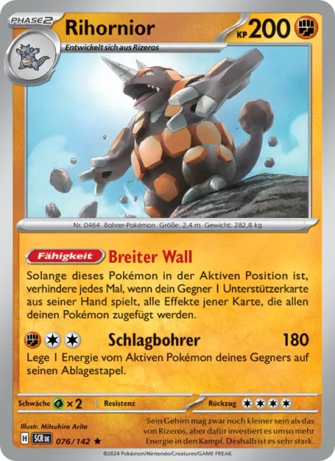 Rhyperior [Wide Wall | Drill Run]