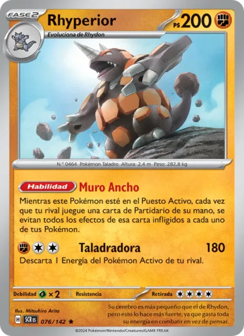 Rhyperior [Wide Wall | Drill Run]