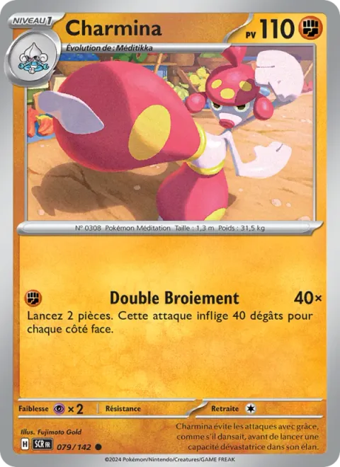 Medicham [Double Smash]
