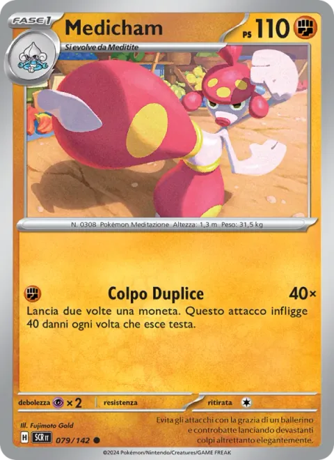 Medicham [Double Smash]