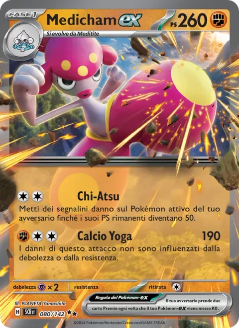 Medicham ex [Chi-Atsu | Yoga Kick]