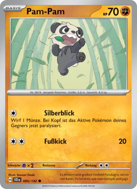 Pancham [Leer | Low Kick]