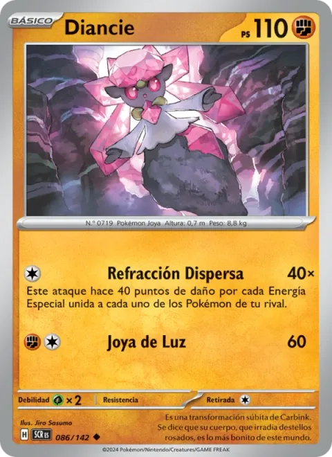 Diancie [Diffuse Reflection | Power Gem]