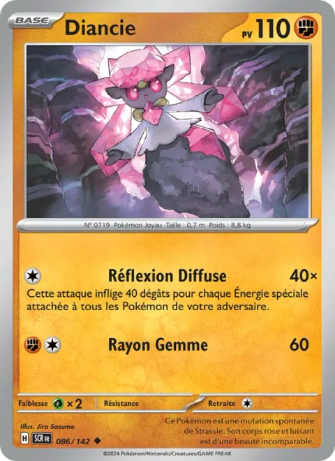 Diancie [Diffuse Reflection | Power Gem]