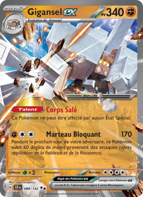 Garganacl ex [Salty Body | Block Hammer]