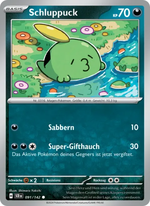 Gulpin [Drool | Super Poison Breath]