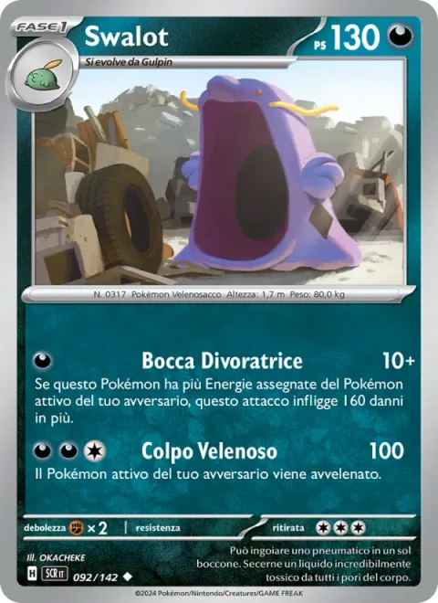 Swalot [Devouring Mouth | Venomous Hit]