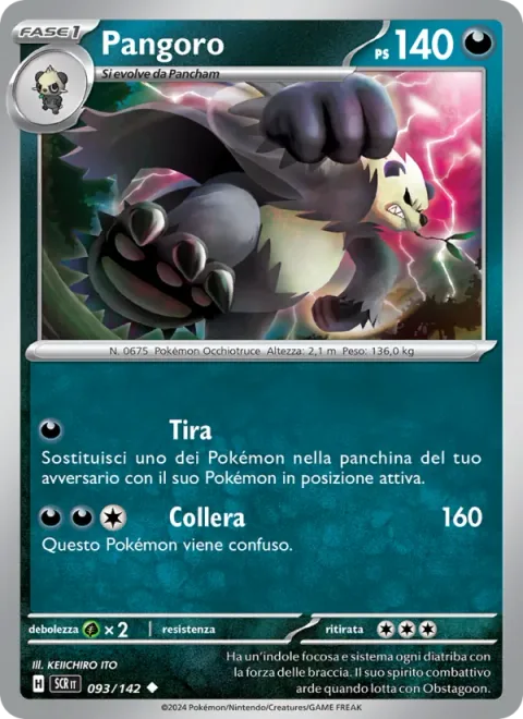 Pangoro [Pull | Tantrum]
