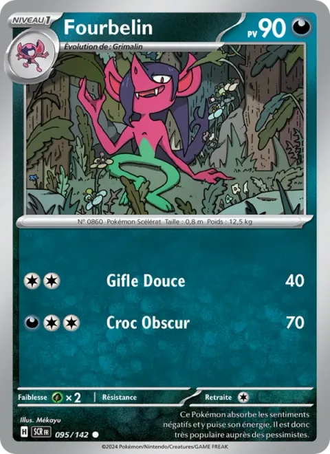 Morgrem [Gentle Slap | Darkness Fang]