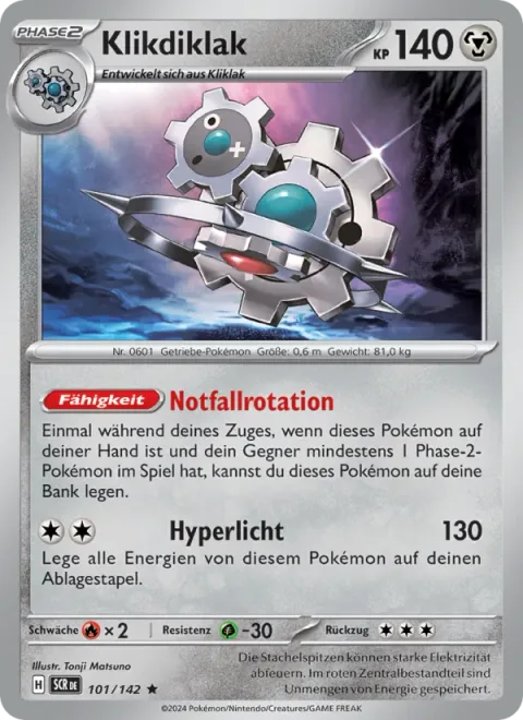 Klinklang [Emergency Rotation | Hyper Ray]