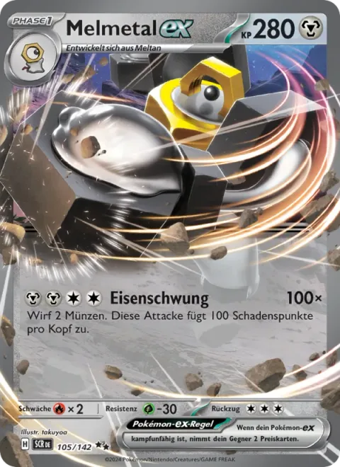 Melmetal ex [Iron Swing]