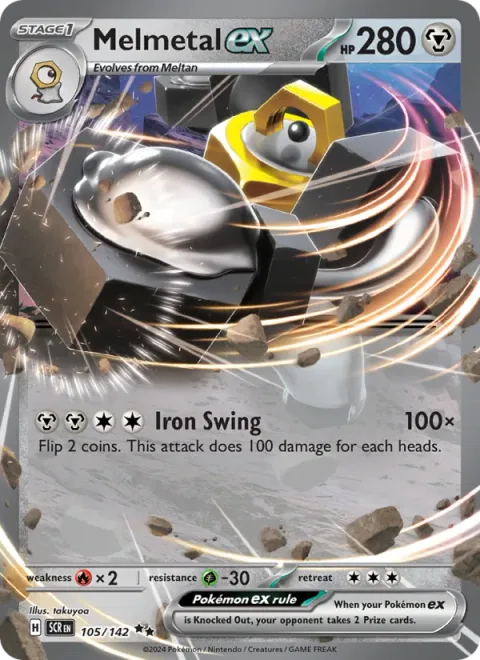 Melmetal ex [Iron Swing]
