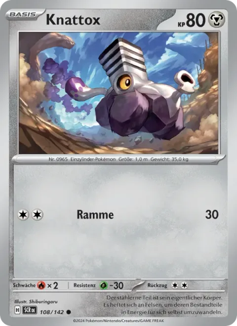Varoom [Ram]