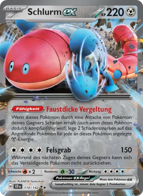 Orthworm ex [Pummeling Payback | Rock Tomb]
