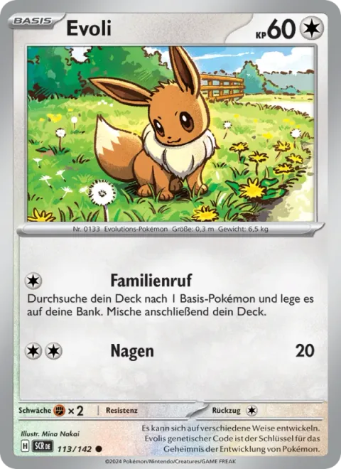 Eevee [Call for Family | Gnaw]
