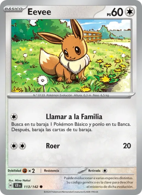 Eevee [Call for Family | Gnaw]