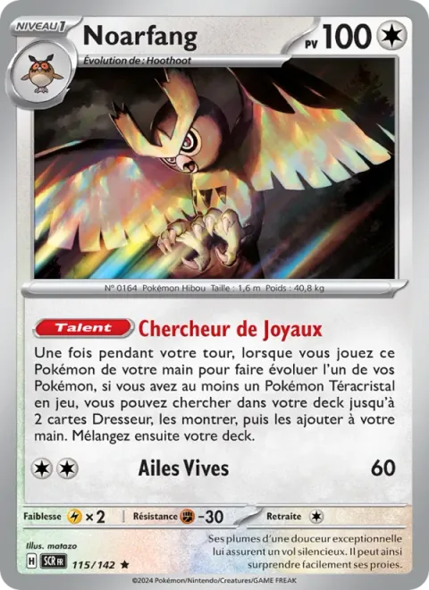Noctowl [Jewel Seeker | Speed Wing]