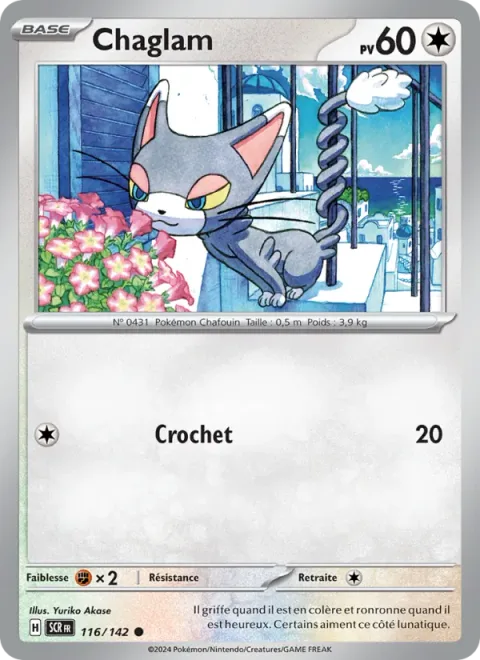Glameow [Hook]
