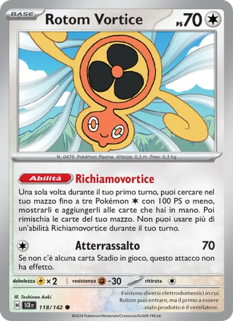 Fan Rotom [Fan Call | Assault Landing]