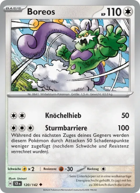 Tornadus [Knuckle Punch | Storm Barrier]