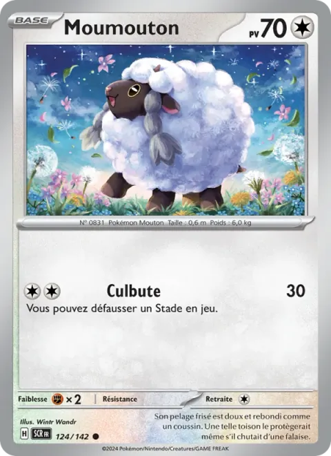 Wooloo [Knock Over]